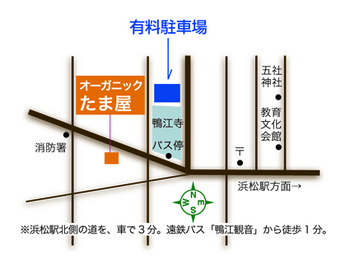 お休みのお知らせ