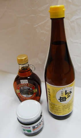 1/4・5 全品10%OFF