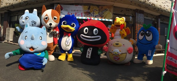 2017うなぎいもフェスタ〜 2017うなぎいもフェスタ〜