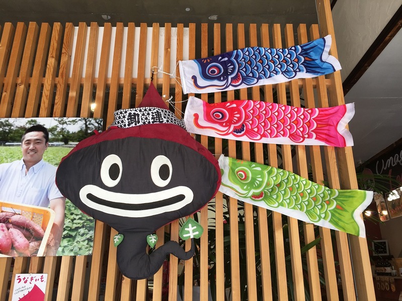 可愛い飾り付けになってます♪ 可愛い飾り付けになってます♪