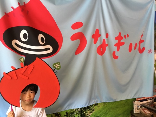 なりきりうなも登場ヾ(*´∀`*)ノ なりきりうなも登場ヾ(*´∀`*)ノ