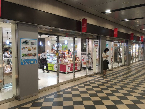 エキュート赤羽に初出店! エキュート赤羽に初出店!