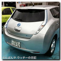 ◆100％ 電気自動車 日産リーフ 試乗♪