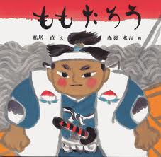 絵本のちから