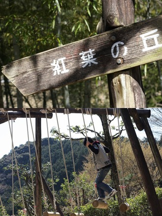 清明