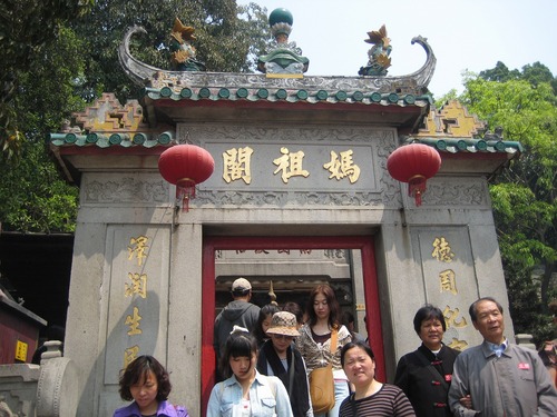 Macau 世界遺産