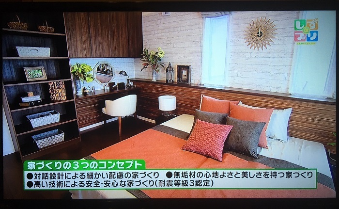しずプリα しずプリα
