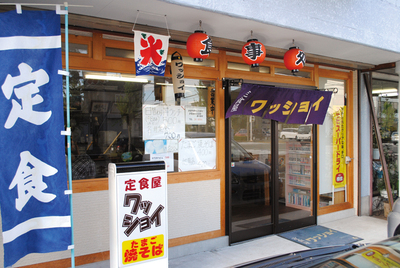 ふんわりたまご焼きそば ふんわりたまご焼きそば