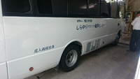 健康診断。 2015/06/25 21:11:38