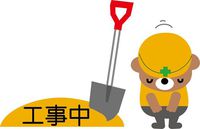 2014年09月16日
