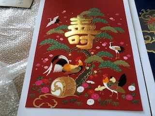 寿組 屋台 ほぐし 寿組 屋台 ほぐし