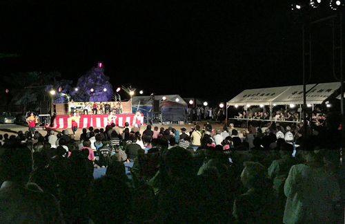第30回 国民文化祭かごしま2015 ②前夜祭パーティ 第30回 国民文化祭かごしま2015 ②前夜祭パーティ