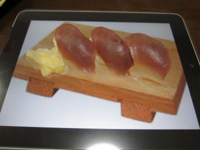 iPad で寿司