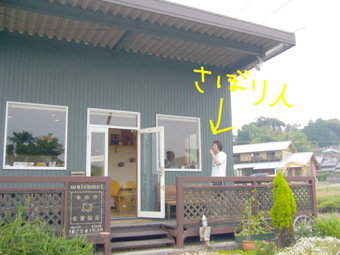 幻のコーヒーゼリー