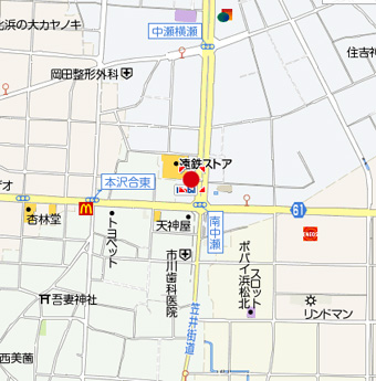 支那そば分家 日歩未(浜北)