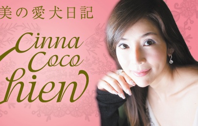 川島なお美が絶賛したトリュフご飯