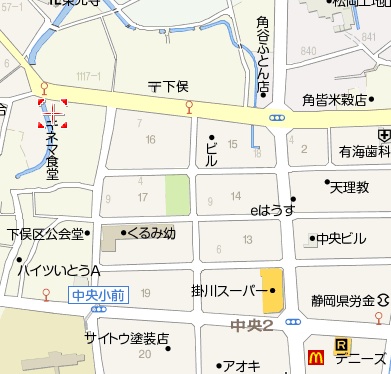 キネマ食堂(掛川)