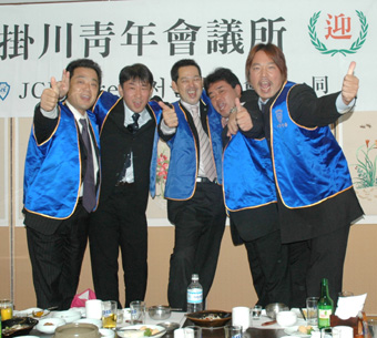 韓国歩記!風雲編?