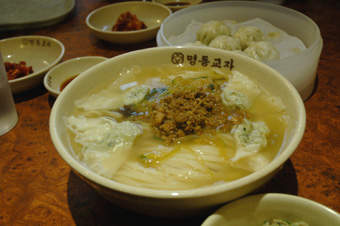 韓国歩記!風雲編?