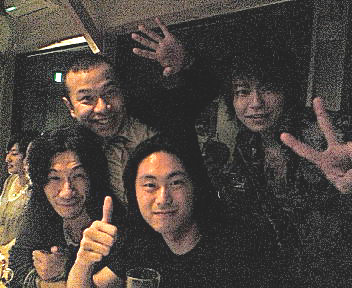 袋井四人集