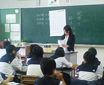 原野谷中学キャリア教育(JC)