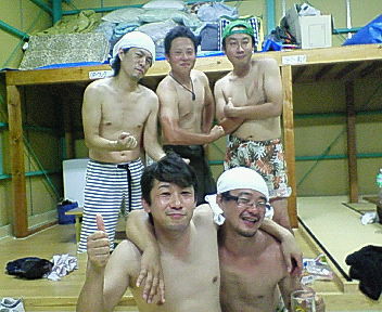 人類が茹で人になる。