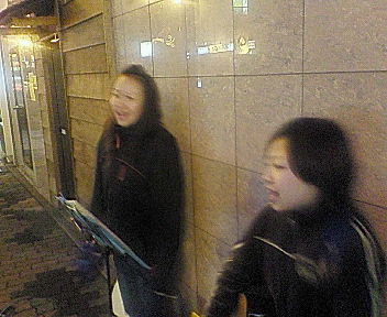 携帯のデータ見てたら…