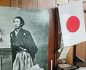 私は日本人です。