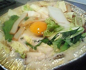 がんばれ!肝臓