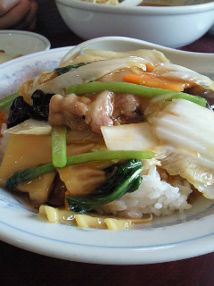 美味しい中華飯、知ってる?