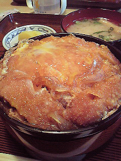 やませ食堂(菊川)掛川飯ツウ団