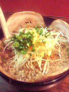 榊家(磐田)