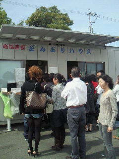 生しらす丼が食べたくないか!