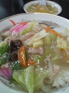 美味しい中華飯、知ってる?