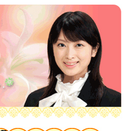 八戸の市議会議員・藤川優里さん