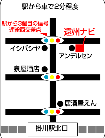 apbank fes にお越しの皆様へ