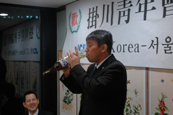 韓国歩記!風雲編?