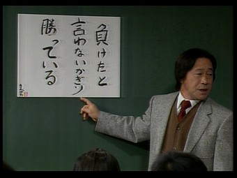 京都と言えば!龍馬!龍馬と言えば、小山ゆう。