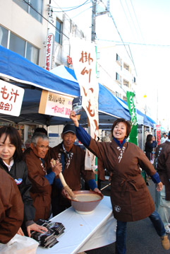 掛川商工まつり