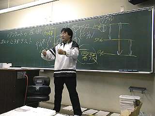 高妻容一先生、応用スポーツ心理学