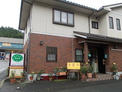 願いが叶い週末は晴れました。