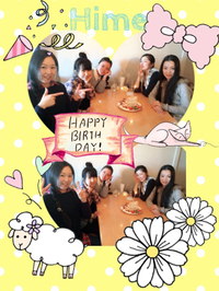 Hime誕生日会♡久々アミ練‼︎