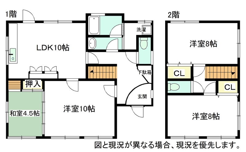 御前崎市塩原新田中古住宅のご案内（800万円）