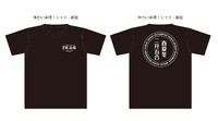 いつもありがとうございます。
… 2023/08/05 08:51:16
