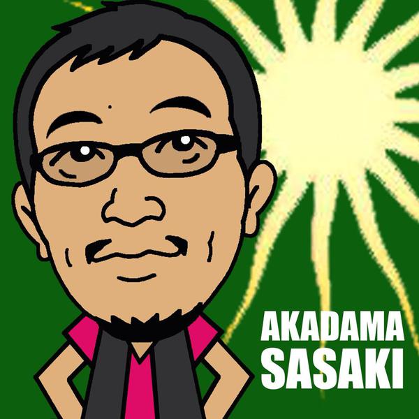 漫画になるとこんな感じ！