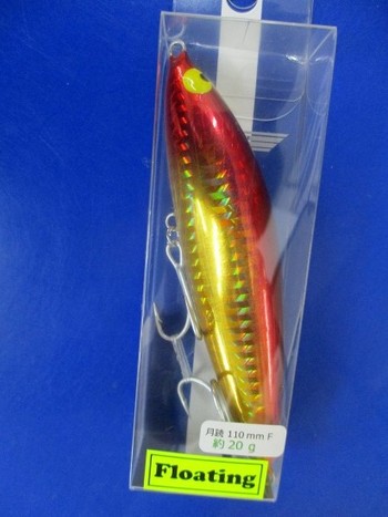 月読 サンレアル入荷 ナルトじゃありません l あけぼの釣具店