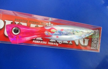 神　パンプキン　スカジットデザインズ　入荷しました