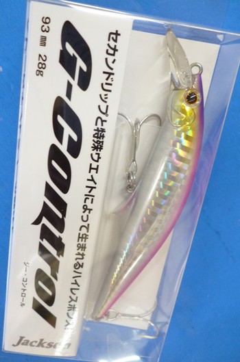 G-コントロール　再入荷