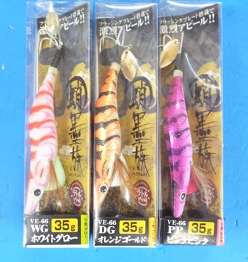 蛸墨族　新発売　タコ釣りに　