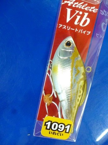 ゼンメ ジャクソン アスリートバイブ28g 1091カラー l あけぼの釣具店 浜名湖 釣り情報 ルアー情報